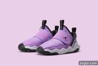 Jordan 23/7 Debuts in Vibrant Sky Fundamental Colorway